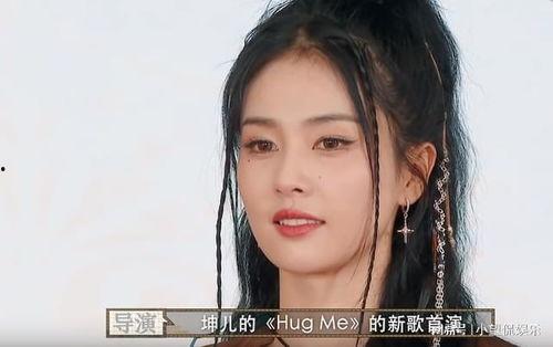 吃瓜娱乐圈白鹿,娱乐圈的瓜田新秀